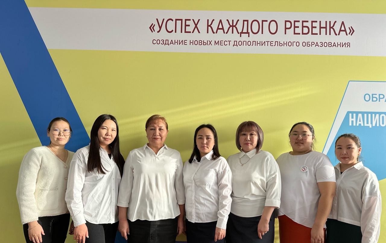 Успех каждого ребенка.